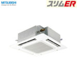 PLZ-ERMP140EER 三菱電機 業務用エアコン 天井カセット形4方向 