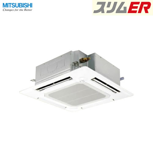 PLZ-ERMP140EER 三菱電機 業務用エアコン 天井カセット形4方向 スリム ...