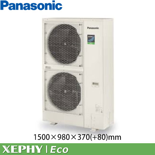 PA-P280U7HDN パナソニック 業務用エアコン XEPHY Eco(高効率タイプ) 4