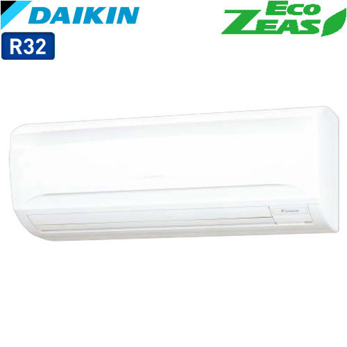 ダイキン：業務用エアコン EcoZEAS 壁掛形(単相200V)(ホワイト